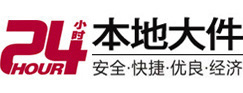 沙县8-500吨吊车出租起重吊装公司